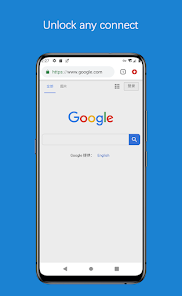 蚂蚁npv加速器上网体验android下载效果预览图